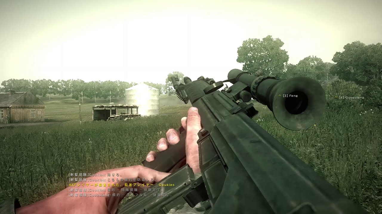 Operation Flashpoint: Dragon Rising - PvP Annihilation / Force Dispersal / PLA side （対戦 殲滅作戦 人民解放軍側）