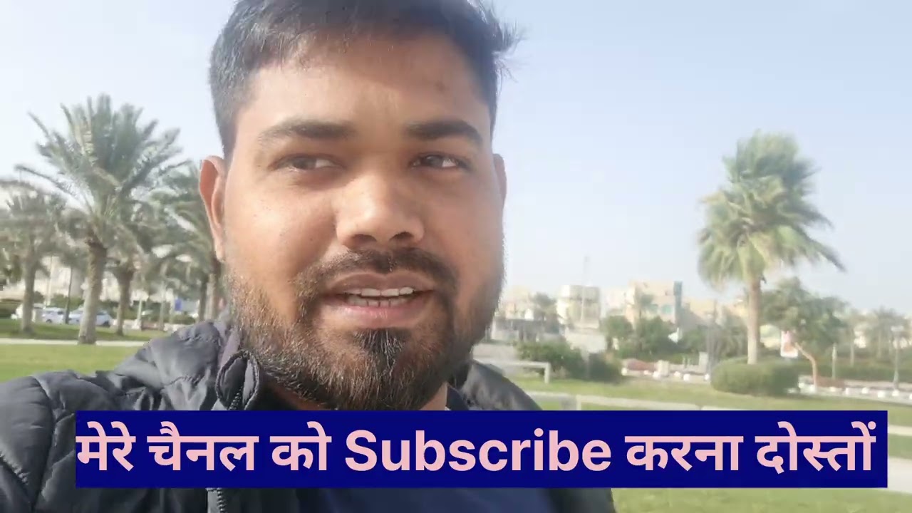 Viral मिनी Volg 