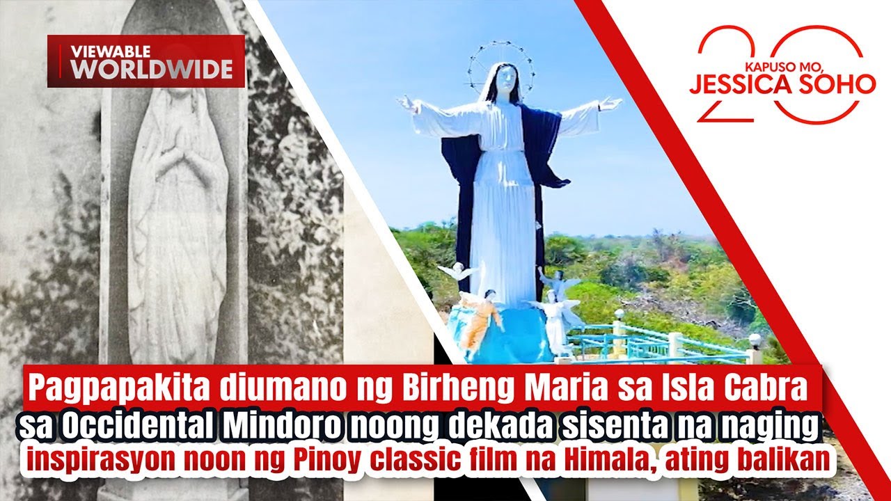Pagpapakita diumano ng Birheng Maria sa Isla Cabra, ating balikan | Kapuso Mo, Jessica Soho