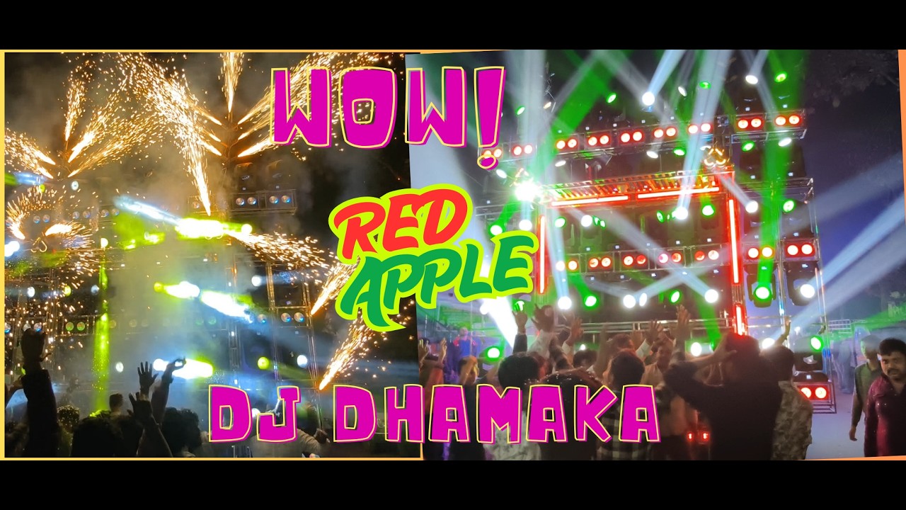 Dj Red Apple 🍎 Dhamaka - 2026