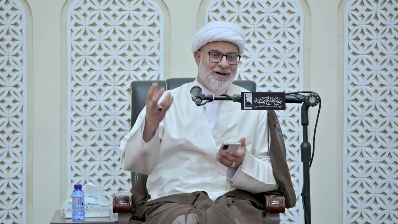 أثر العطاء… على النفس والمجتمع وطريقك للإنفاق مما تحب |  سماحة الشيخ هاني البناء | ١٢ نوفمبر ٢٠٢٥ م