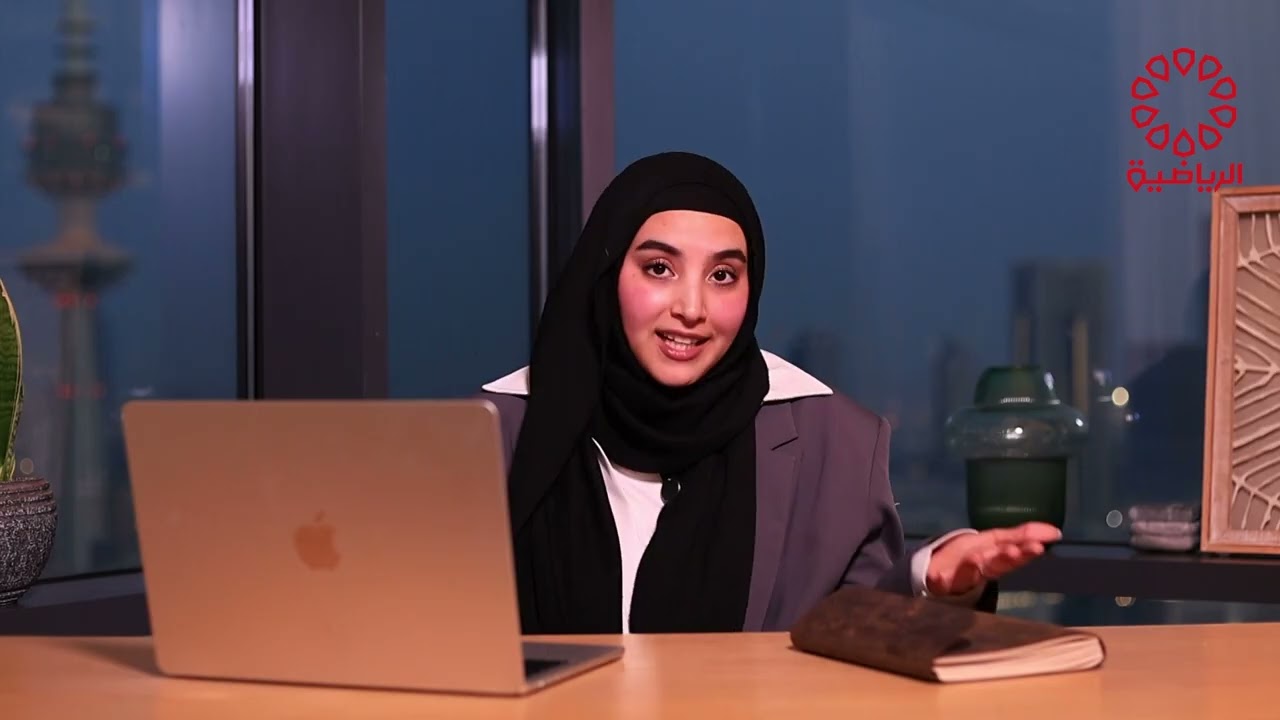 توازن هدى البقمي