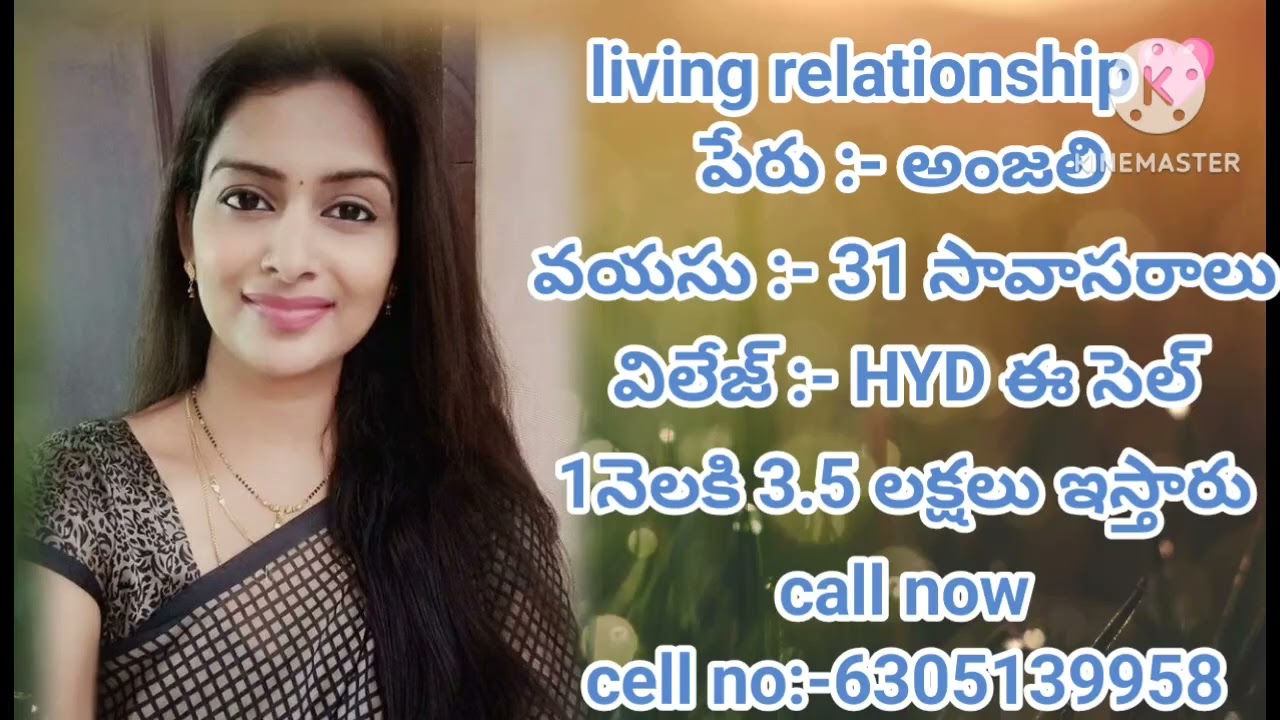 ##6305139958 marriage or living relationships kavalisina vallu ee nmbr kii cl cheiyandiiii 💗💯💕💋💯💋💯💋💯