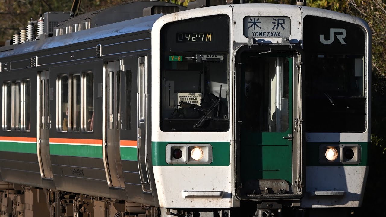 【空転防止増結】山形線 427M 719系幹ｶﾀY-8編成+Y5編成