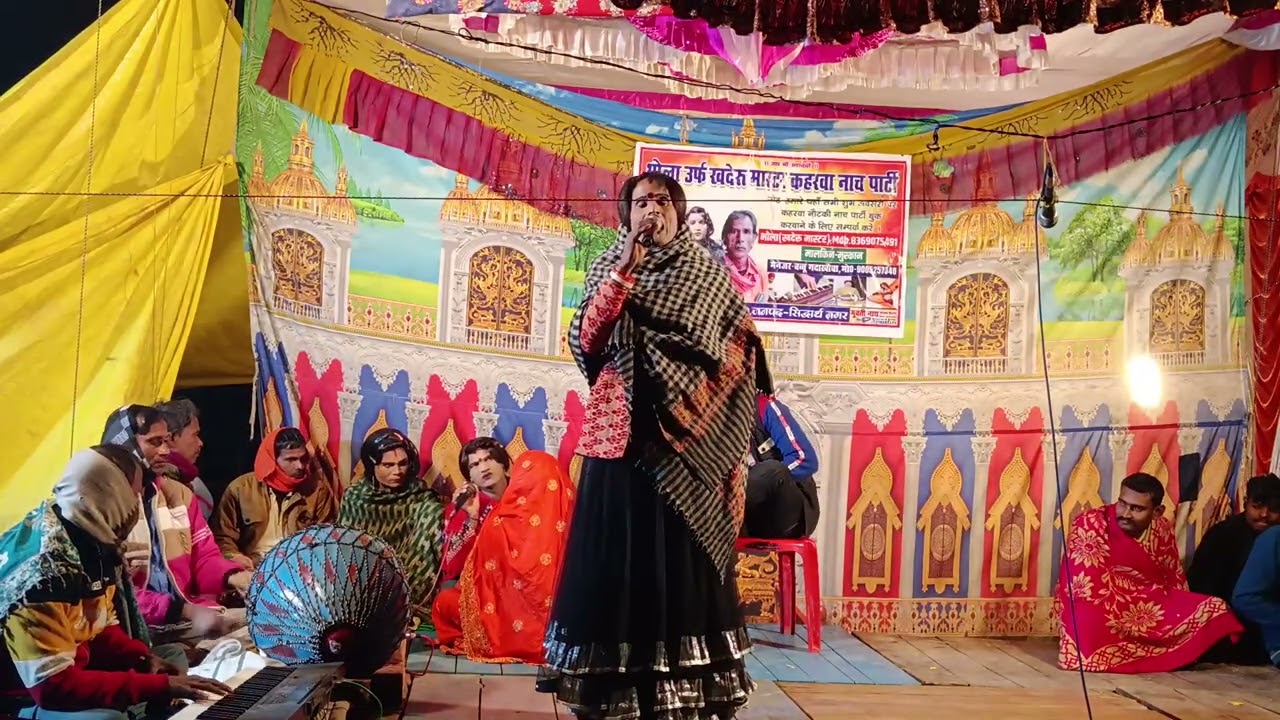 राजा गोपीचंद  बहन ब्रह्मदेव भाग 3 बब्बू यादव कादर उर्फ भोला मास्टर नंबर 9005257340