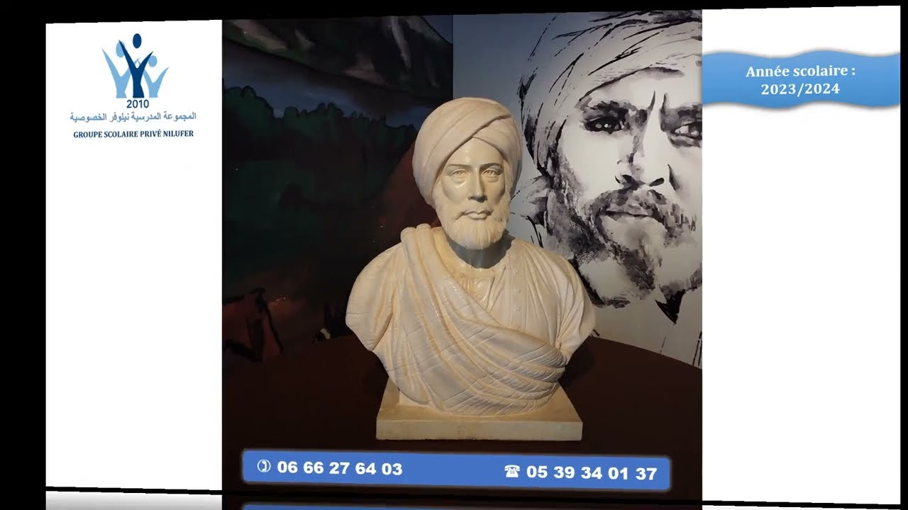 Visite du site historique Borj En-Naam dédié à la mémoire du grand explorateur Ibn Battouta.
