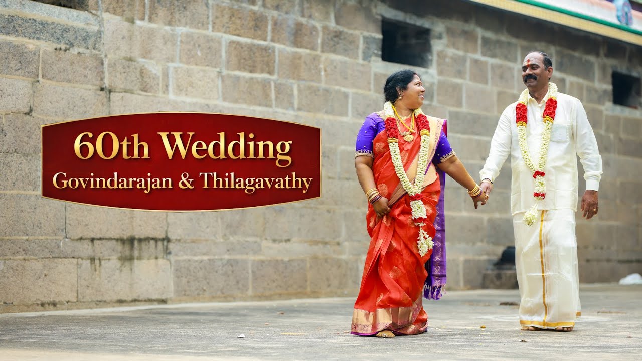 60 Years of Love ❤️ | Govindarajan & Thilagavathy | Wedding Anniversary Celebration | Haiku Clickzz