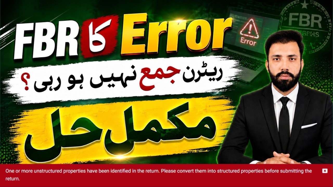 One or More Unstructured Properties Error | Fixed | Tax Return 2026