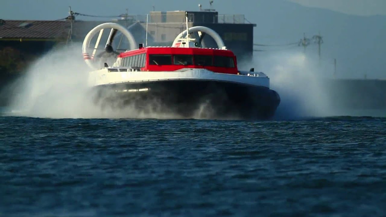 Oita Hover Ferry - the last hovercraft in Japan