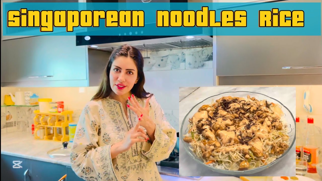 | Singapore noodles Rice | SADIA FAISAl | Cooking Daily Vlogs #sabafaisal Recipe #1 #trendingshorts
