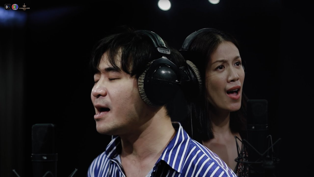Interview “ธีรนัยน์ ณ หนองคาย” & “อภิวัชร์ เอื้อถาวรสุข” เพลงพรหมลิขิต Ost. พรหมลิขิต