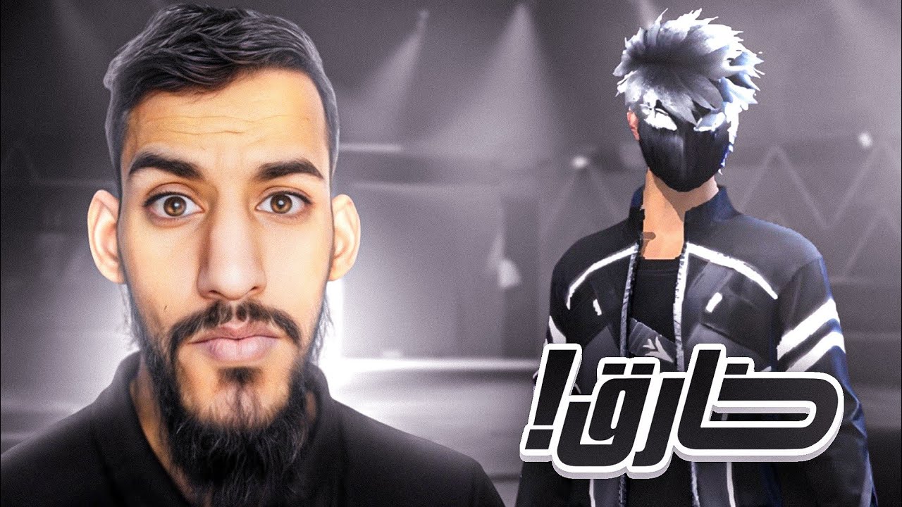 ملك الظلام رجع مع رقصة العلم الجديدة💀🔥