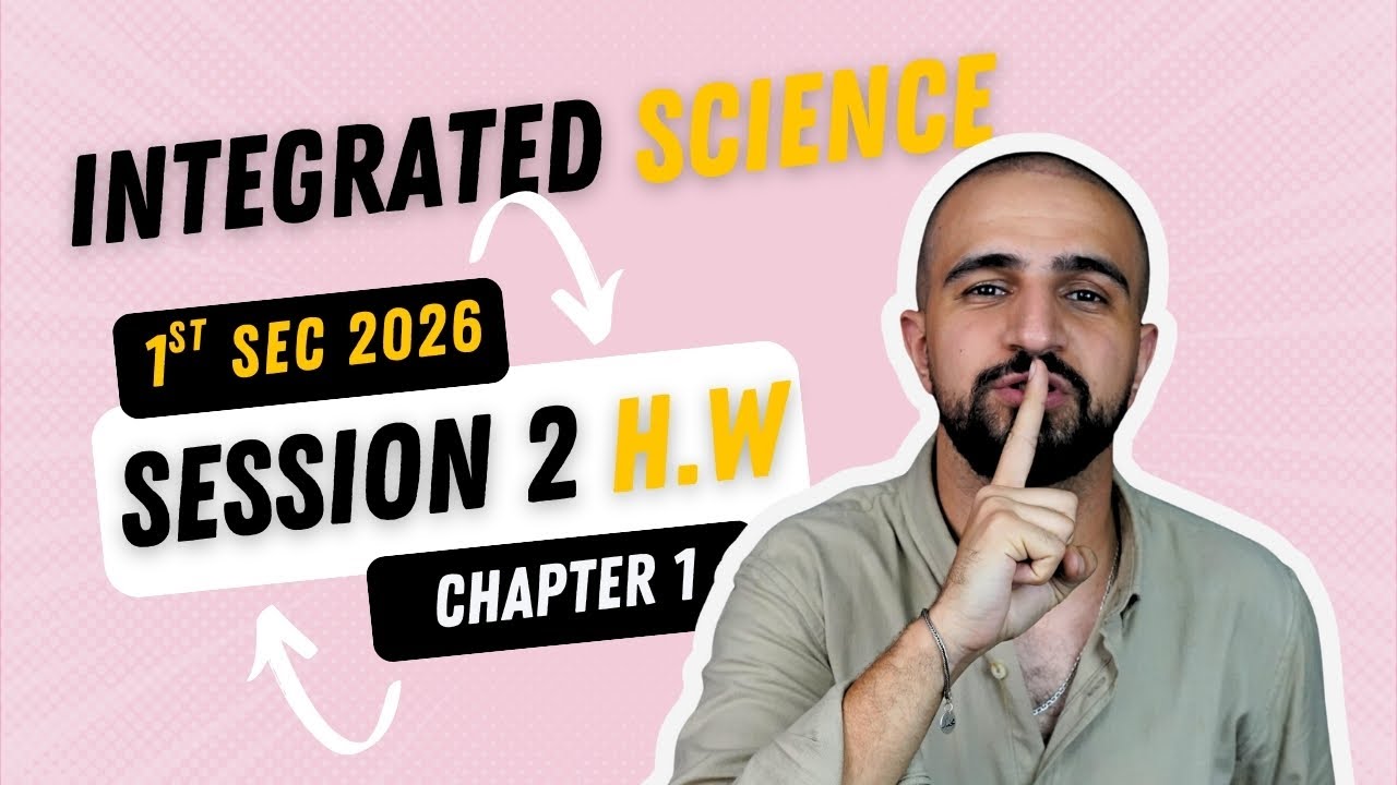 Integrated Science Solution of CH 1 Lesson 2 El Moasser