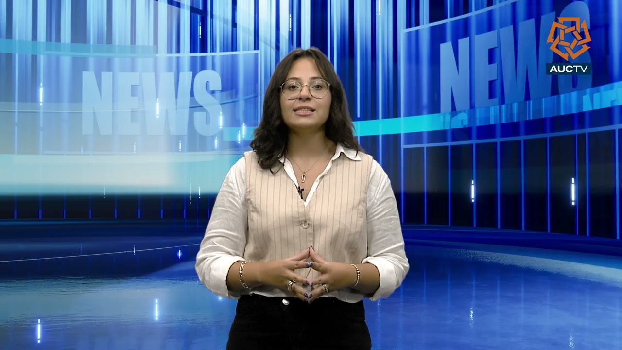 Еженедельный обзор AUCTV 28 сентября 2025 г.