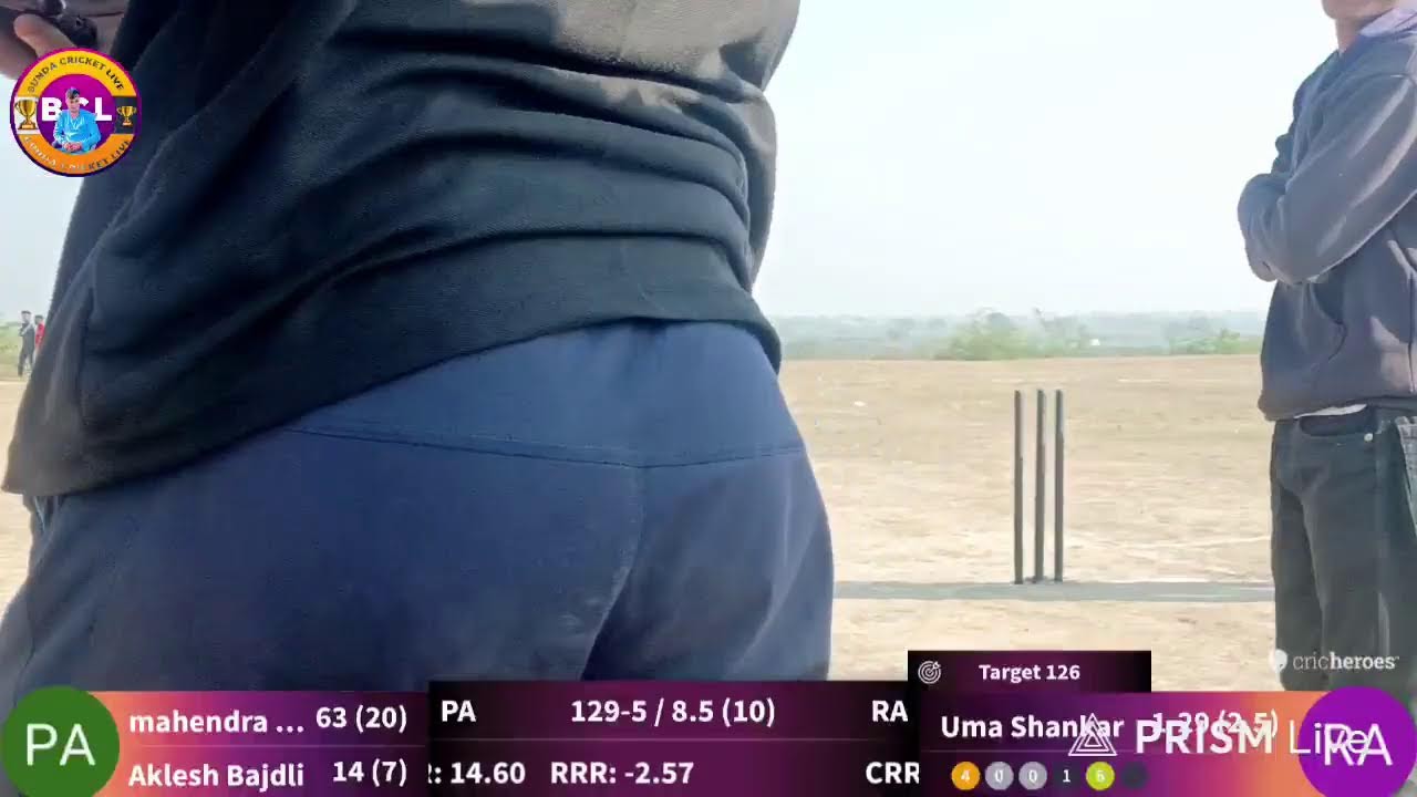 Punjab 🆚 Rajasthan 🏏.Meena  Premier league 2025