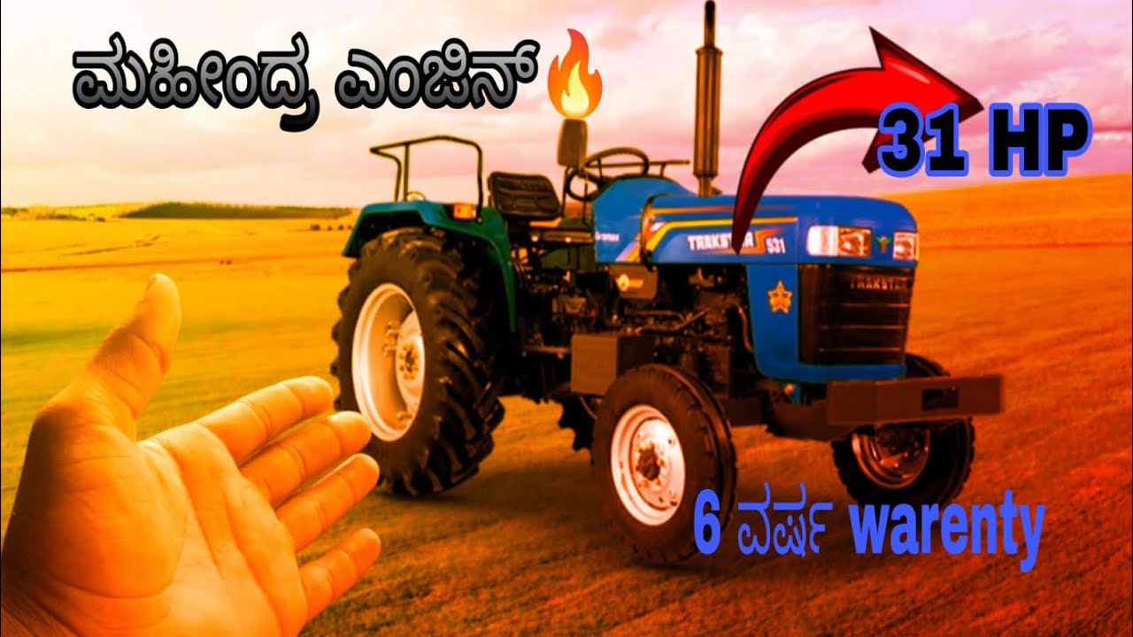 Trackstar 531 31 HP mini tractor review in kannada #mahindra derived engine 🔥🔥#farming #agriculture 