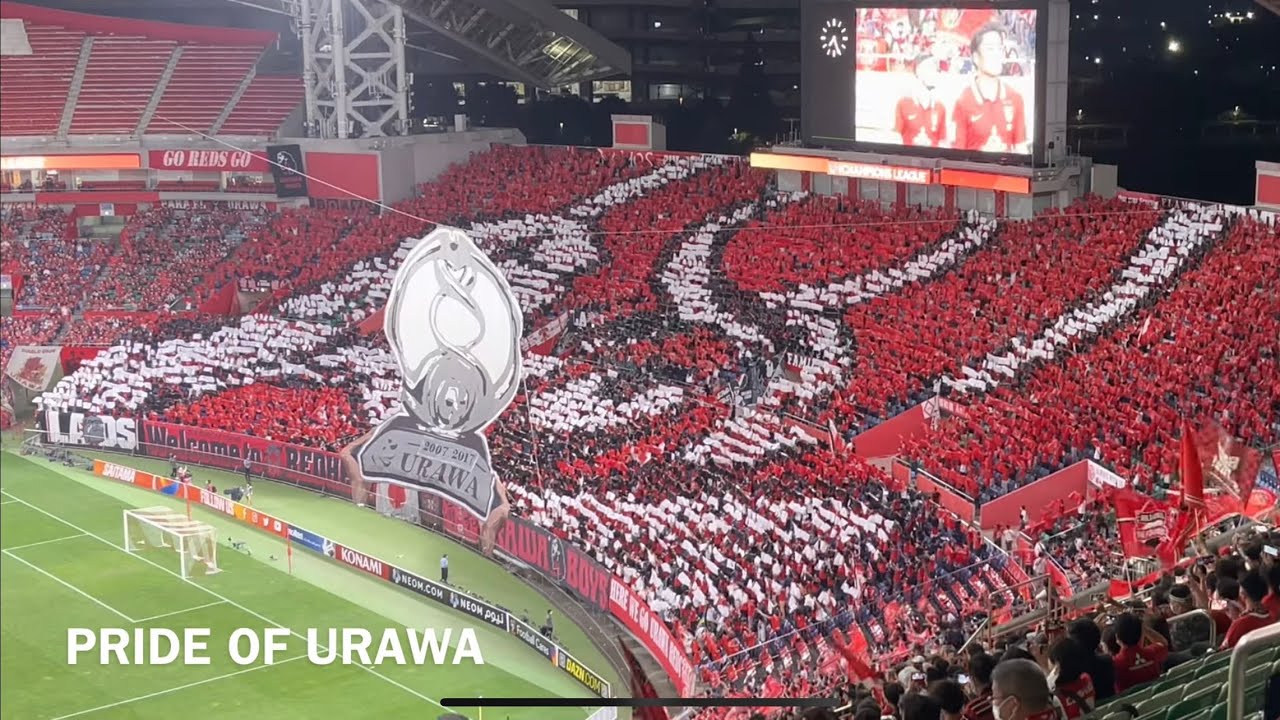 20220825　 URAWA REDS Chants from AFC Champions League Semi-Final　浦和レッズ　チャント集　埼玉