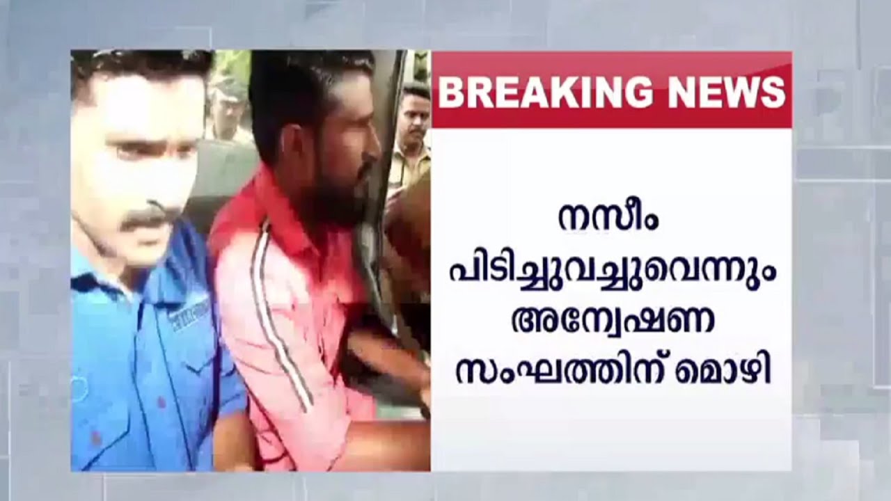 നസീം പിടിച്ചുവച്ചു; ശിവരഞ്ജിത്ത് കുത്തി: അഖിലിന്റെ മൊഴി പുറത്ത്|  Akhil Chandran Sivaraenjith