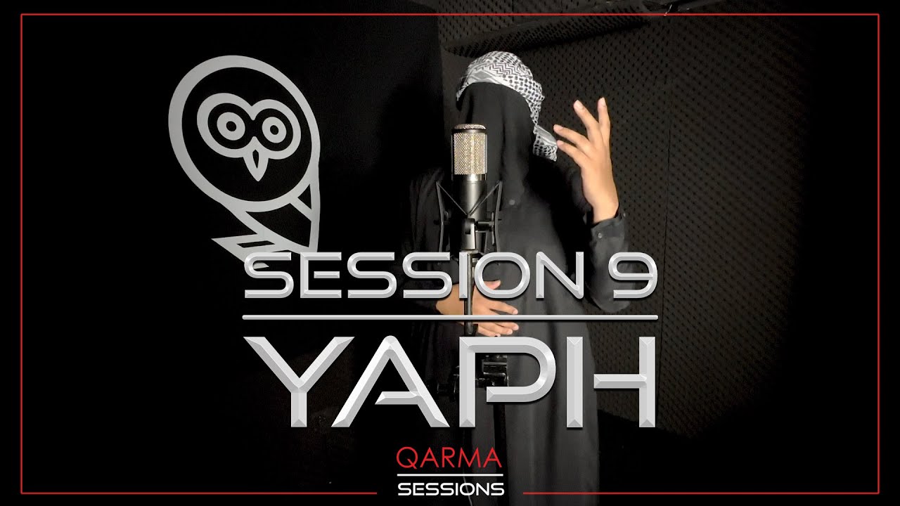 Qarma Sessions : Session 9 with Yaph