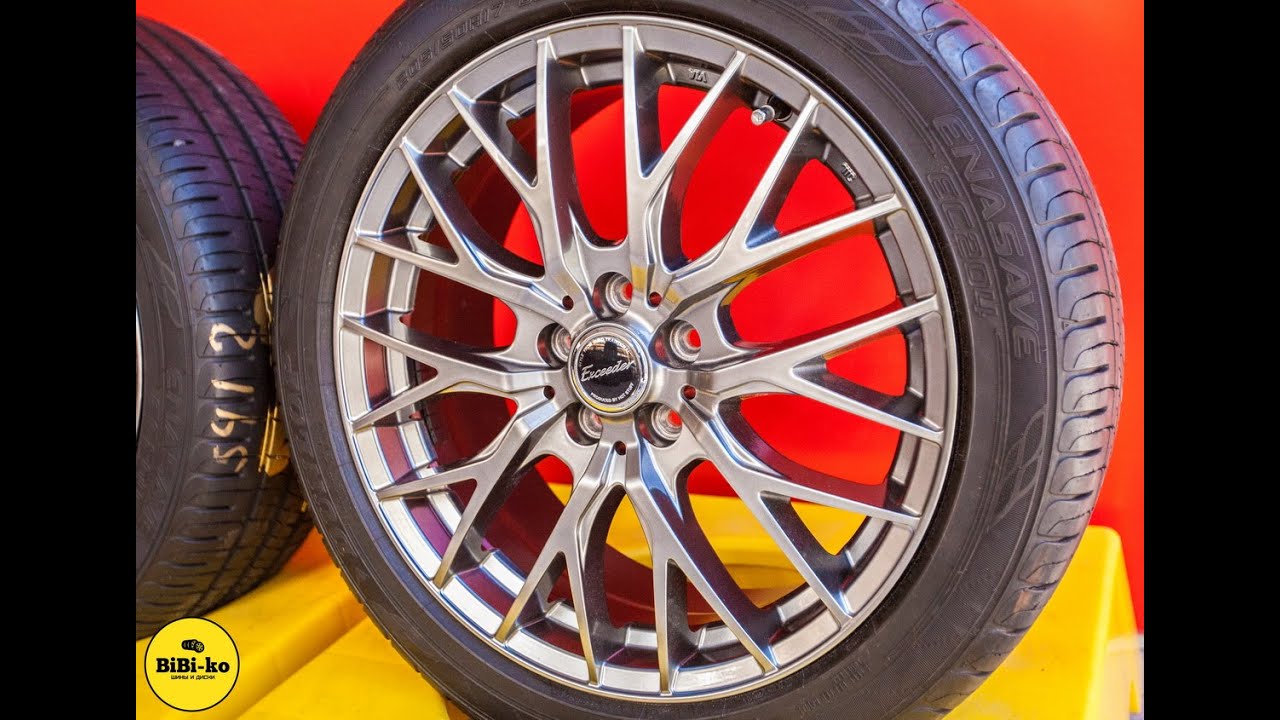 2975 Hot Stuff Exceeder E05 R17 J7 ET+50 H5 100