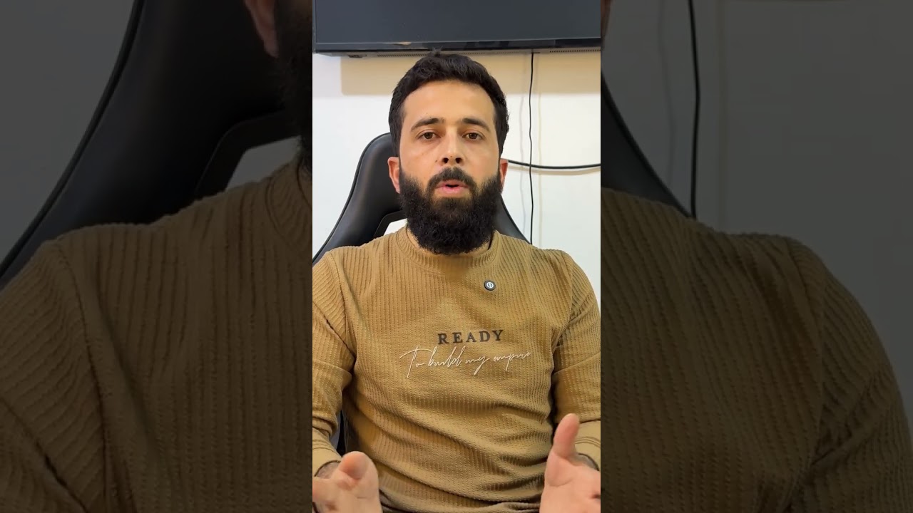 ماهو الافو ميتر وطرق الاستخدام