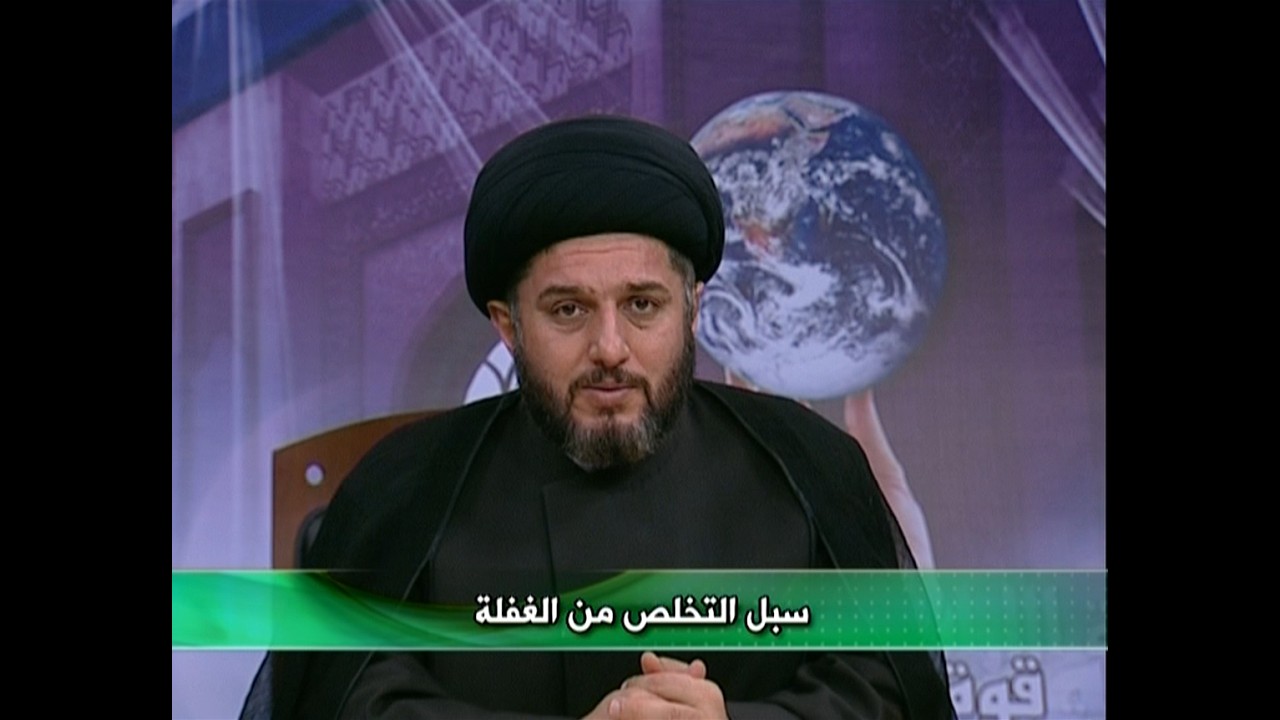 قوة الإرادة ح 16