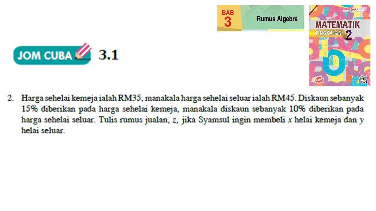 KSSM Matematik Tingkatan 2 Bab 3 rumus algebra jom cuba 3.1 no2 buku teks form2