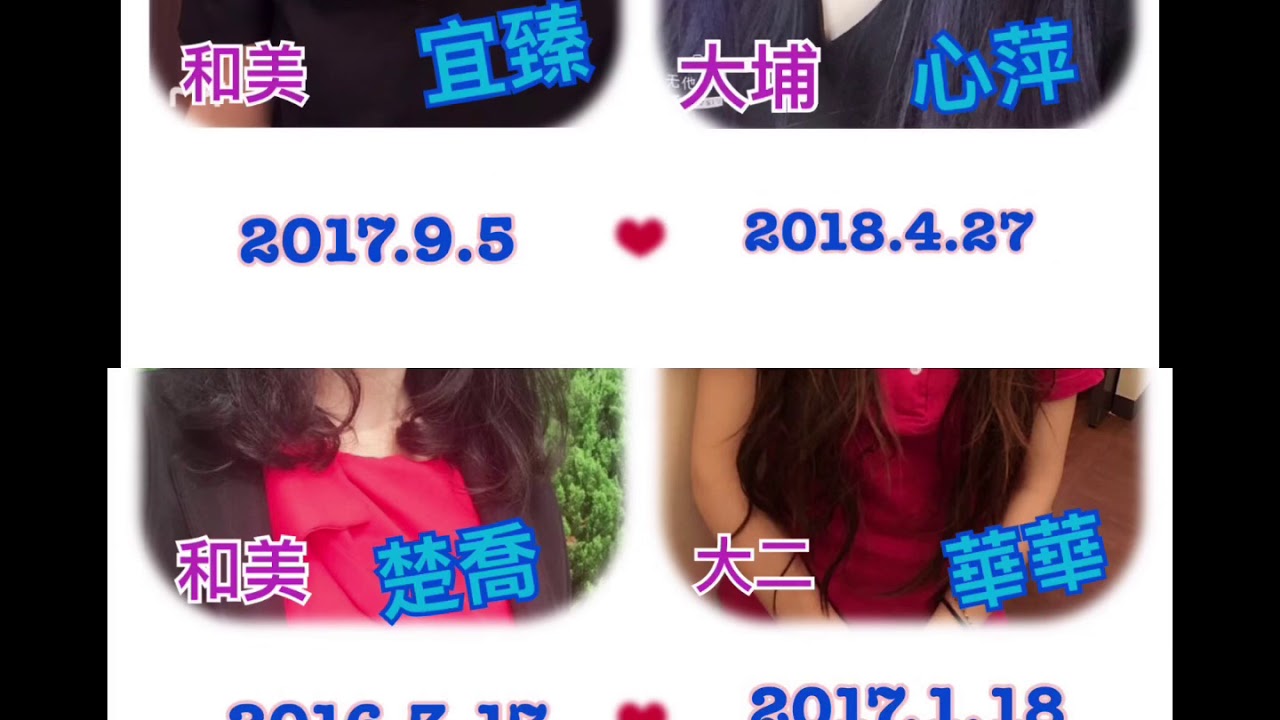 斯朵利美容～謝謝妳努力堅持到這裡😊