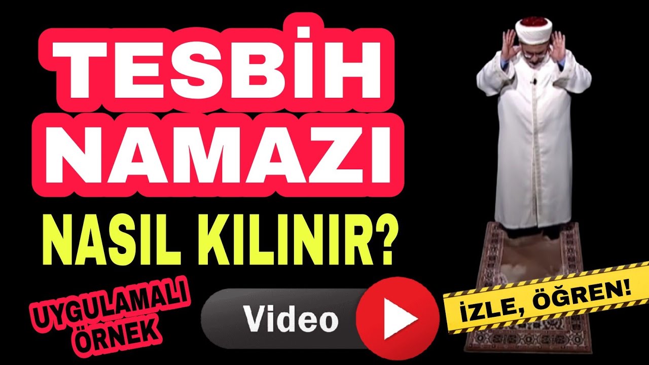 Как совершается молитва Розария? Практический пример видео - смотрите и учитесь!