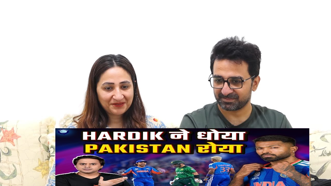 PAk Reacts Hardik Pandya ने लिया No look wicket और दिखाया अपना Aura | IND vs PAK | SL vs AUS