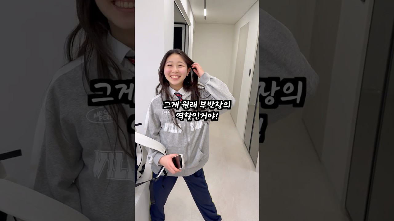딸은 확실히 아빠를 닮나 봄ㅋㅋ