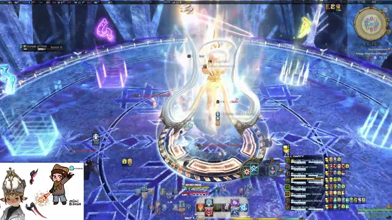 FFXIV Futures Rewritten (Ultimate) Team's First Phase 5 (AST)