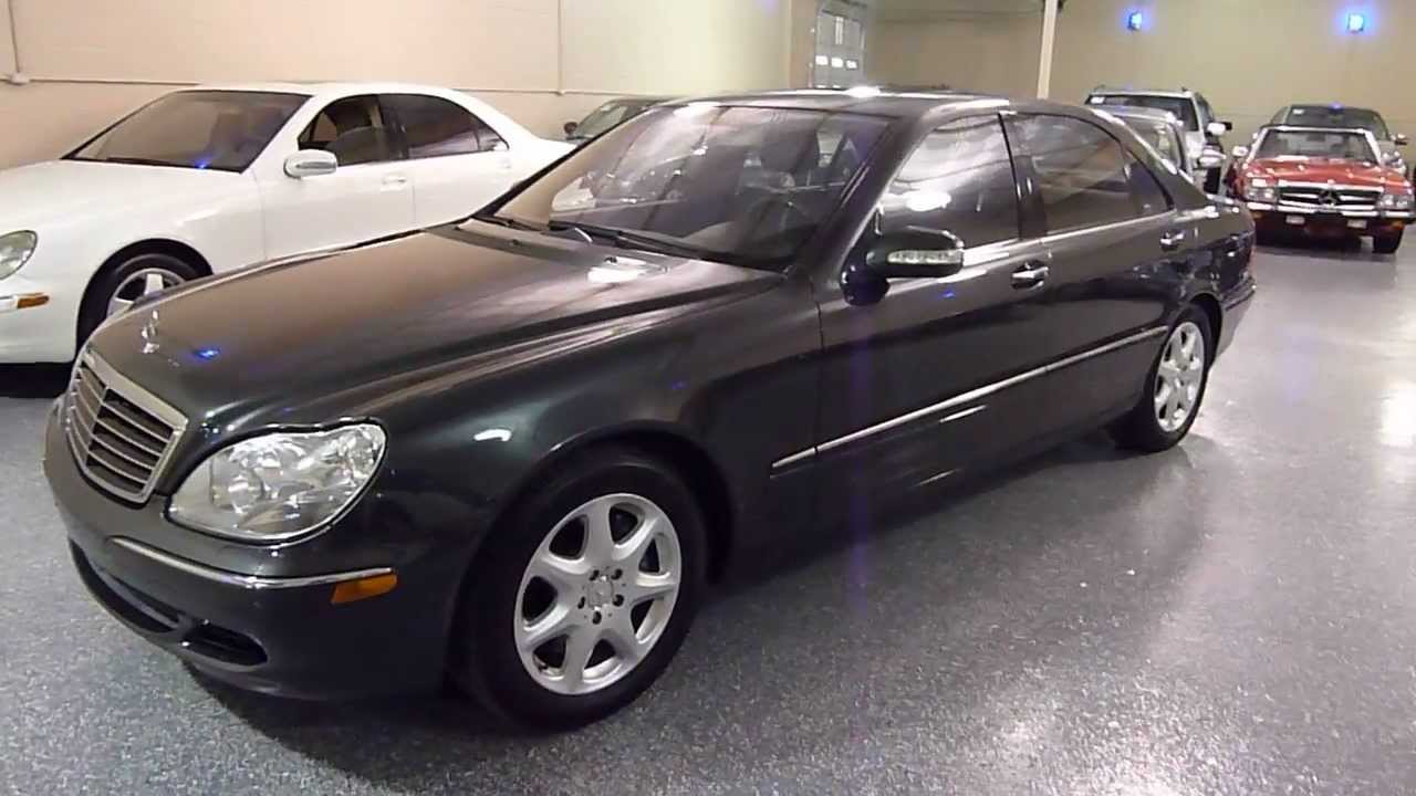 2004 Mercedes-Benz S500 4dr Sedan 5.0L 4MATIC SOLD (#2230)