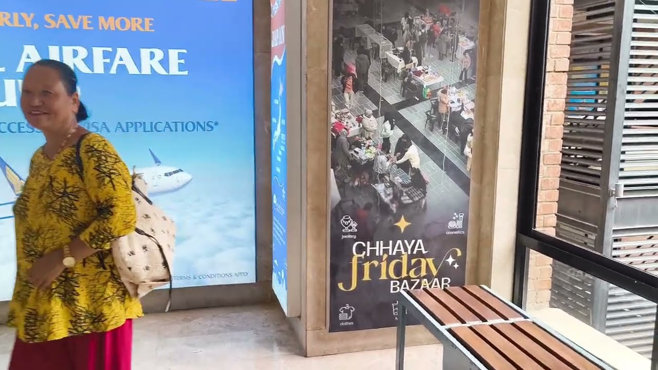 Chhaya Centre Thamel || छाया सेन्टर जादा