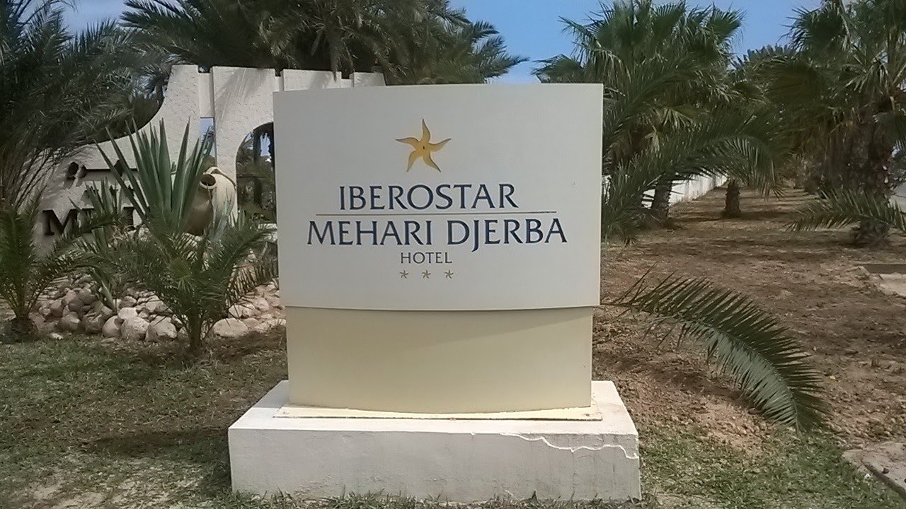 Djerba Iberostar Mehari