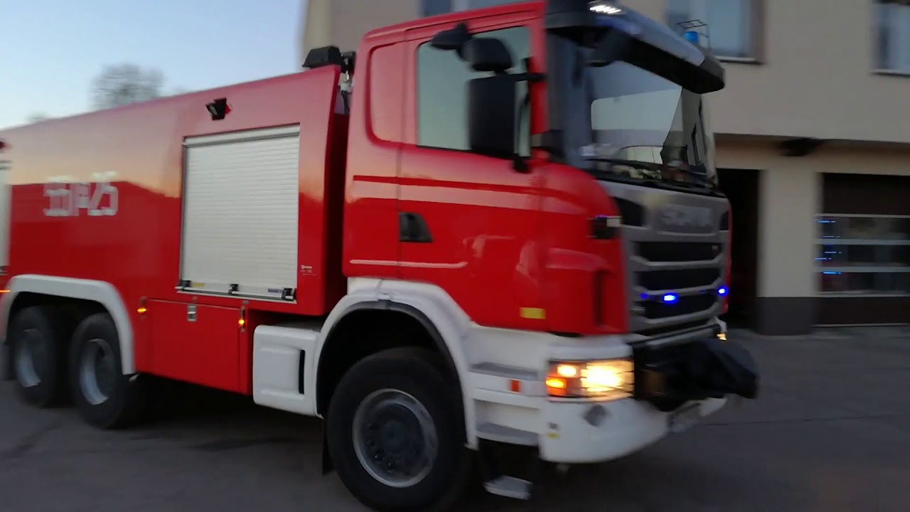 [ALARMOWO][TRĄBY] Pluton GBA, GCBA, SD37 JRG 1 Piła do pożaru piwnicy