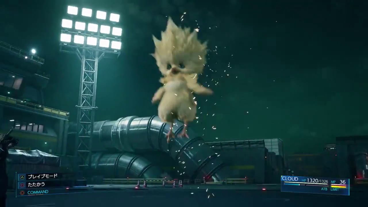 Final Fantasy VII Remake Chocobo Chick Summon