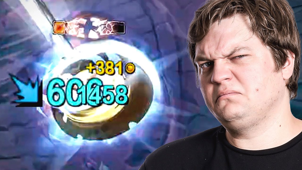 Über 2000 Damage mit einem Spell