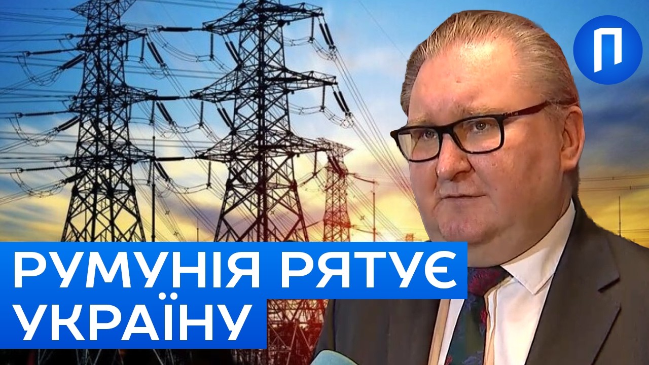 КРАХ «Дружби»: Орбан і Фіцо ПОВСТАЛИ проти України. Термінове рішення ЄС | Подробиці