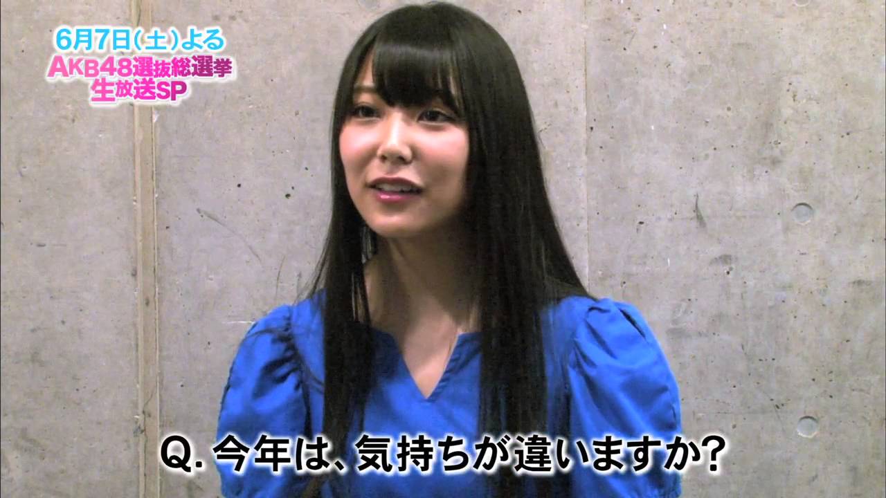 【選抜総選挙×フジテレビ】ピックアップメンバーインタビュー「NMB48　白間美瑠」 / AKB48[公式]