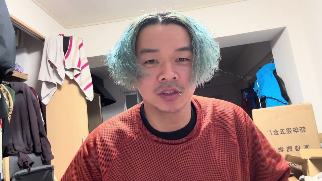 2026へ行こう