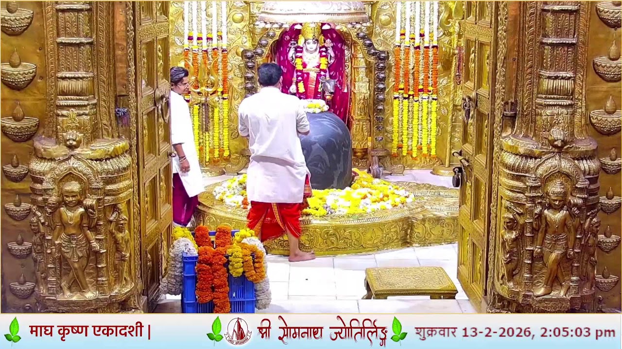 🔴 Live Darshan - Shree Somnath Temple, First Jyotirlinga - 13- February-2026