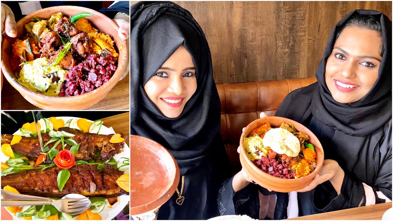 ചട്ടിച്ചോറ്, മാന്തൾ തവഫ്രൈ, ആവോലി പൊള്ളിച്ചത് | Lunch At Wilton Hotel & Restaurant Sultan Bathery