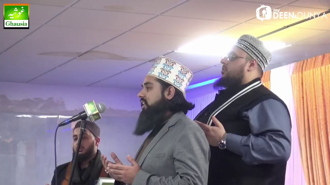 Connecting With The Quran Conference 2019 | Al Hikam | Bradford