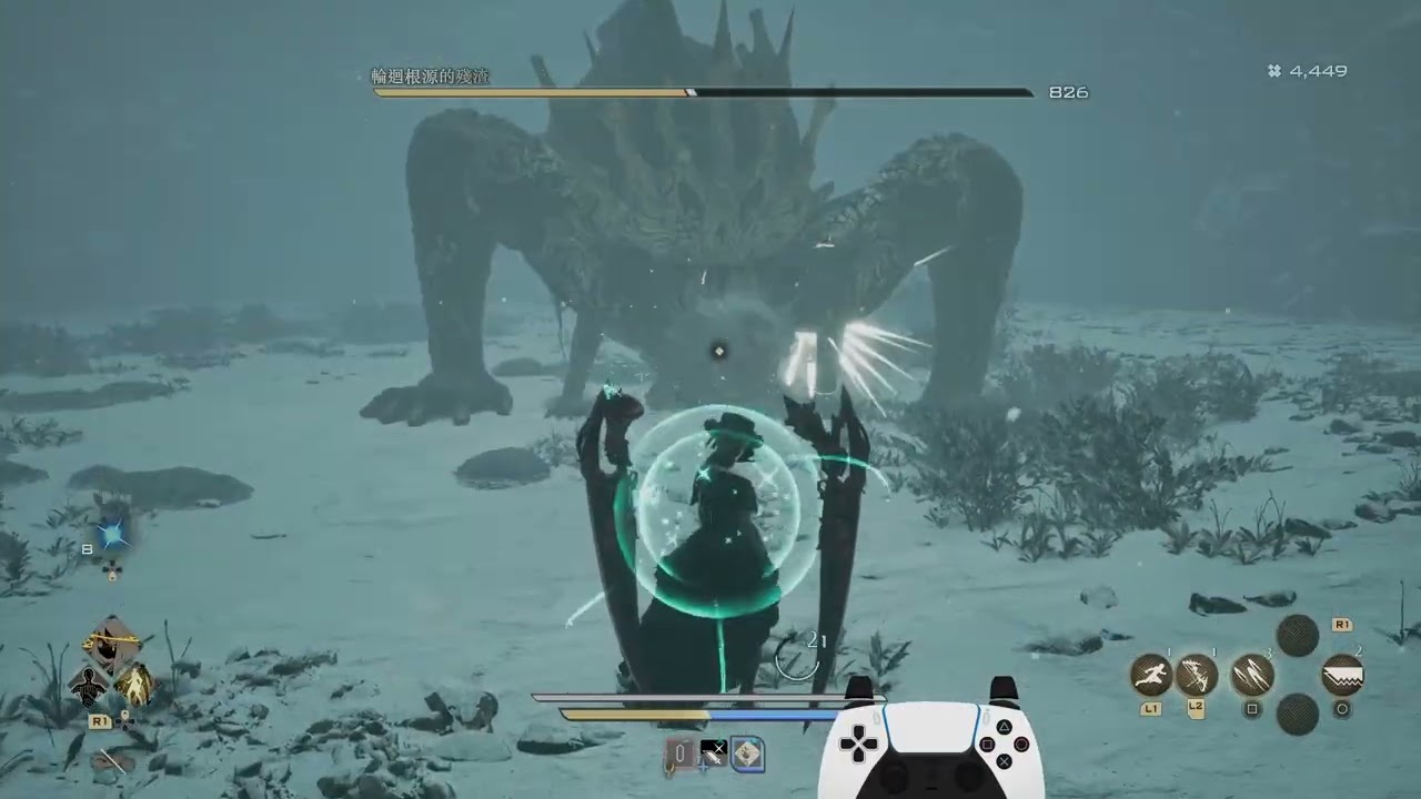 [ # 3] PS5 PRO：CODE VEIN 噬血代碼II