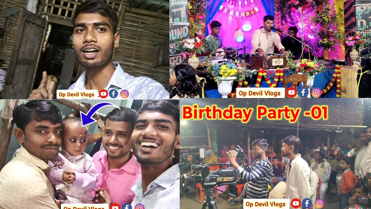Birthday Party Celebration | Fun, Music & Full Enjoyment | Op Devil Vlogs 🎉 Part -01 