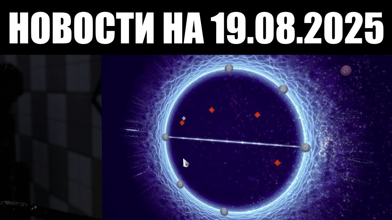 Warframe | Новости 📣 | Следующая партия ВАРЗИИ, завоз УМБРА формы и новый ММО-шутер? 📦