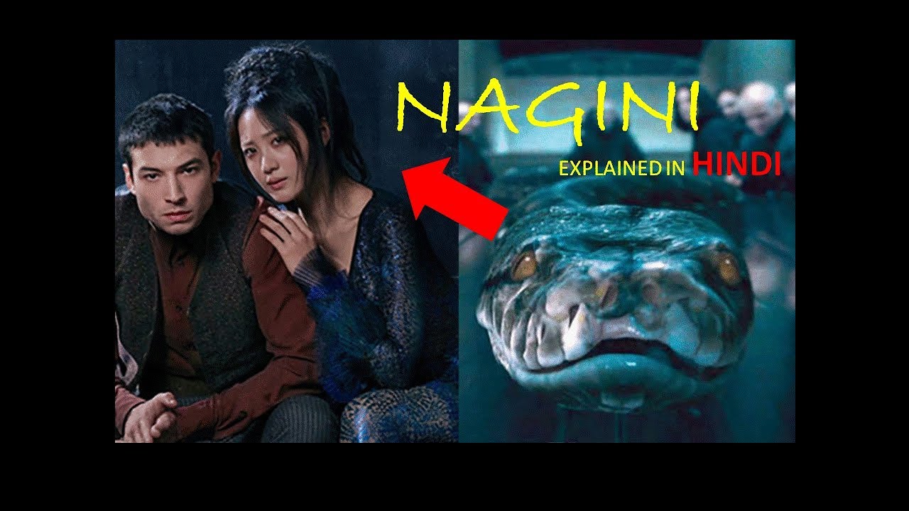 Story of Nagini | Explained in Hindi