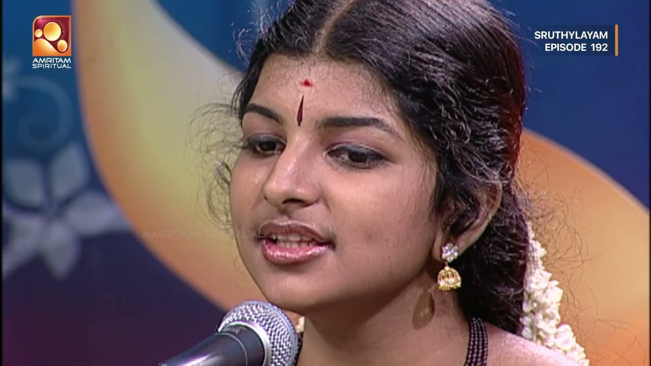 സാരംഗൻ മരുഗനെ...ആദിതാളം | Shruthilayam | Keerthanam | Epi 192