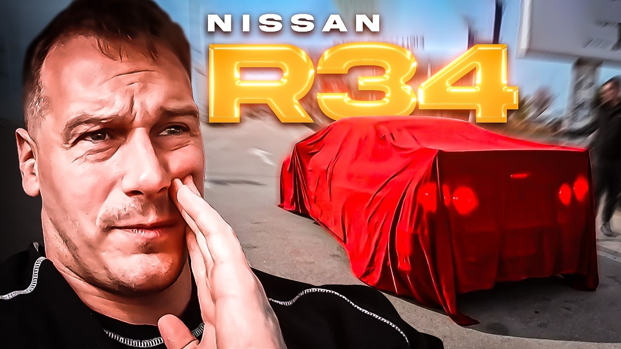 KUPIO SAM R34